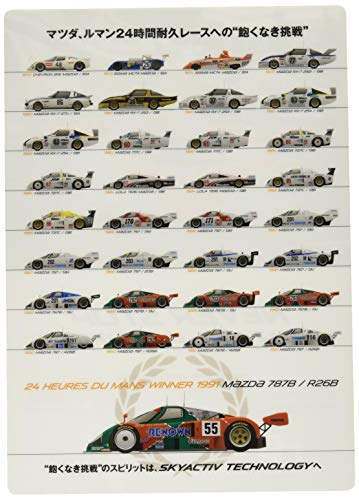 MZRacing ~ [^[}VAbg} 9G04 OE 1101