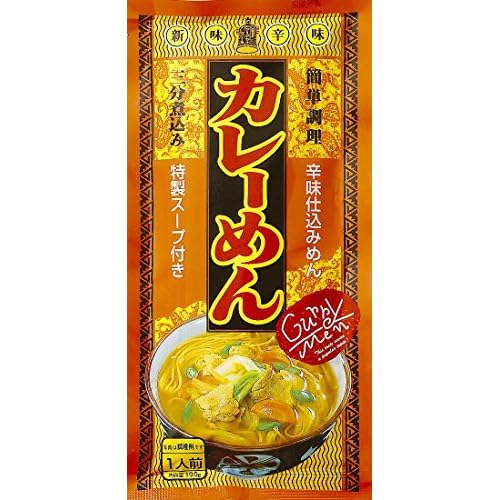 きちみ製麺 カレーめん