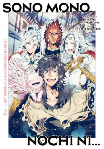 Couverture de Sono Mono. Nochi ni…