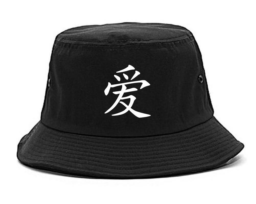 Chinese Symbol for Love Chest Bucket Hat Black