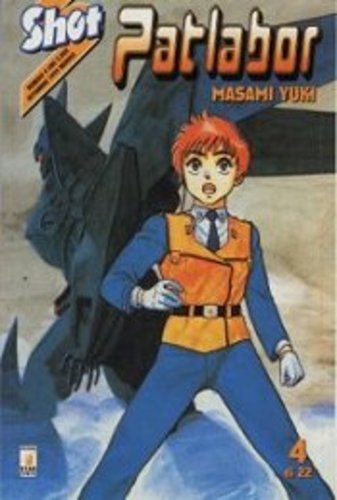  SHOT N.4 - PATLABOR N. 4