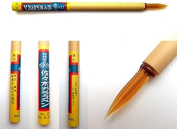 Amazon | 【ヴィンテージ品・数量限定】ガラスペンの発明者 本家