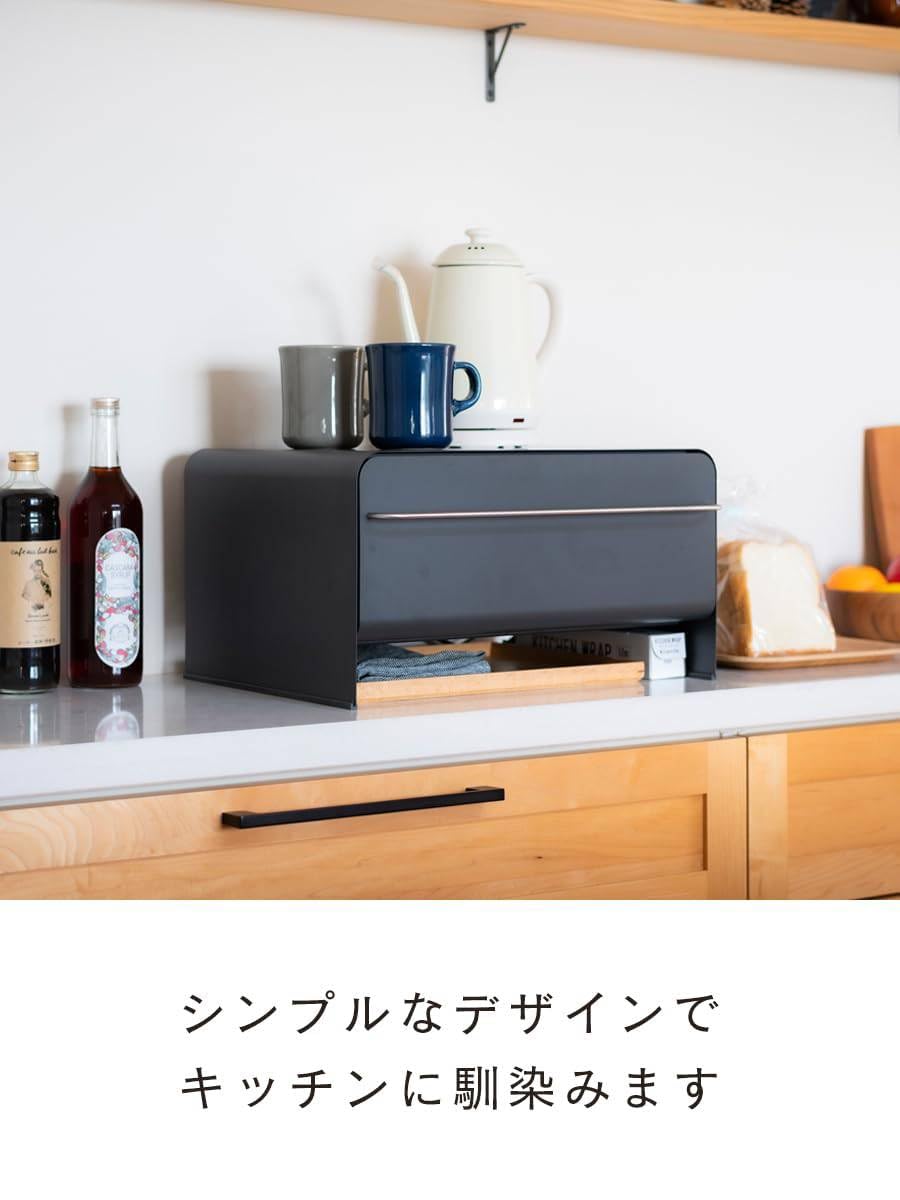 Amazon.co.jp: ブレッドドロワー ワイド 引き出し式 大容量 約W43.7