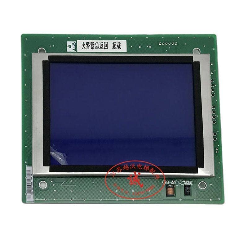 1 Pcs SM.04VL16 Elevator LCD Display Board for Lift Accessories