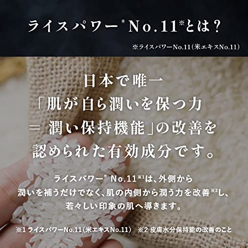 Amazon | アンファー (ANGFA) DISM PLUS ディズム プラス ザ クリーム