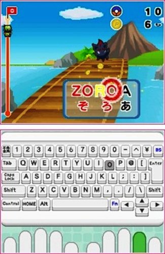 Apprends Avec Pokémon A La Conquête Du Clavier Nintendo Ds - vue 7