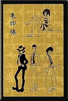 ルパン三世 御朱印帳 2018伊勢丹 ルパン三世 御朱印帳 2018伊勢丹｜Yahoo!フリマ（旧PayPayフリマ）