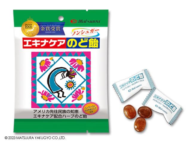 Amazon.co.jp: エキナケアのど飴 15粒×10個セット【松浦薬業】5種類の