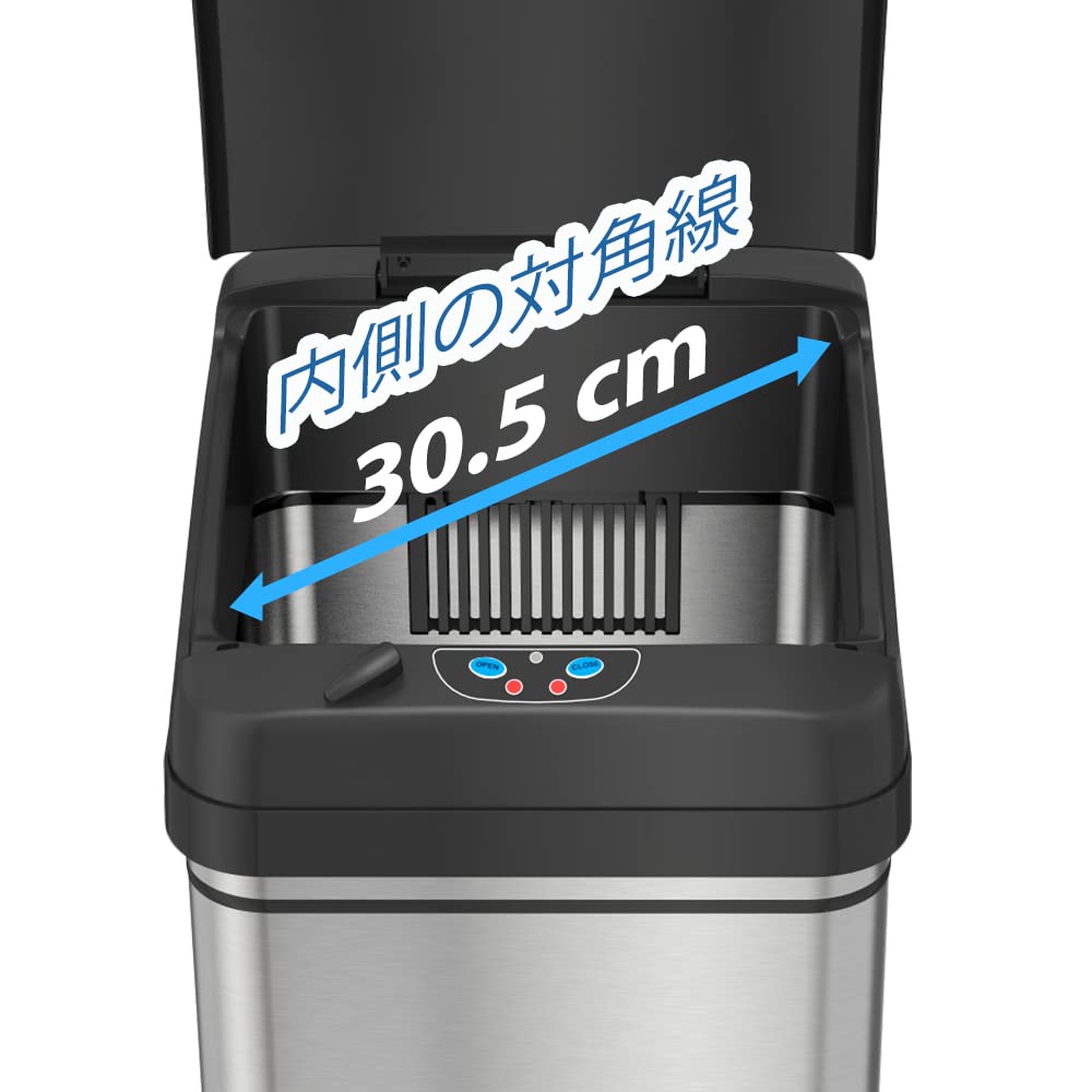iTouchless 13 Gallon Automatic Trash Can with OdorAbsorbing Filter and