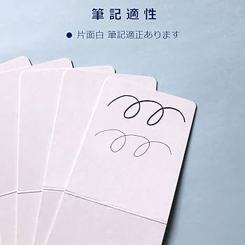 トレカ梱包用 厚紙 まとめ売り 約100枚 トレカ梱包用 厚紙 まとめ売り 約100枚