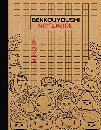 Genkouyoushi Notebook: Japanese Writing Practice Notebook. Tategaki Style for Hiragana, Katakana, and Kanji Japanese Characters. Sushi Design. Large Print 8.5 x 11 inches