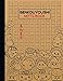 Genkouyoushi Notebook: Japanese Writing Practice Notebook. Tategaki Style for Hiragana, Katakana, and Kanji Japanese Characters. Sushi Design. Large Print 8.5 x 11 inches