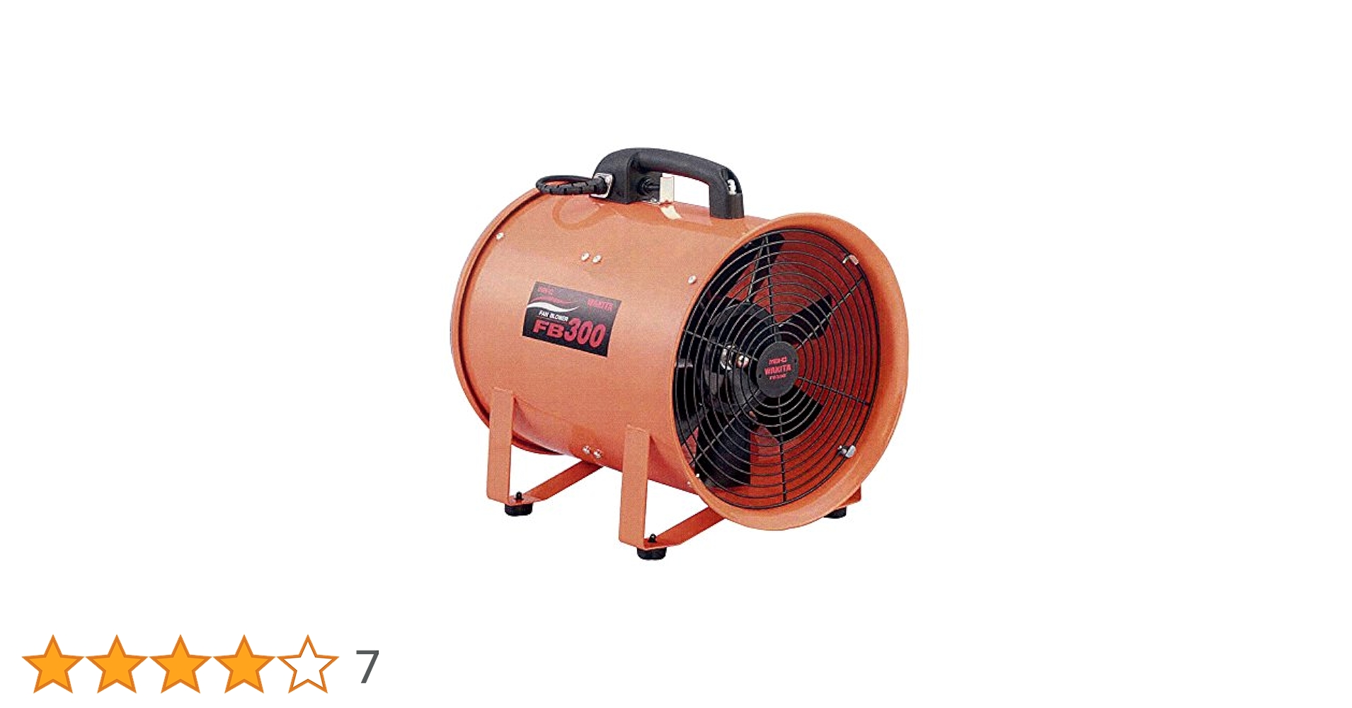 【新品・未使用】送風機 ワキタ メイホー ポータブル送風機 エアムーバー 楽天市場】ワキタ (/AN) MEIHO エアムーバー 送風機 乾燥