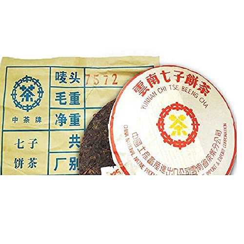 通用 40g-700g Famoso té Negro Yunnan PU Erh Marca Anciano PU Erh Cake Té Té Maduro China Bebida de Salud Verde (700g) - Imagen 4