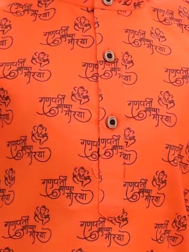 Image of AJ DEZINES Boys Cotton Full Sleeve Letter Printed Kurta Pajama Set for Kids - Ethnic wear | Special Occasion & Traditional Outfit |Boys Kurta Set - Regular Fit