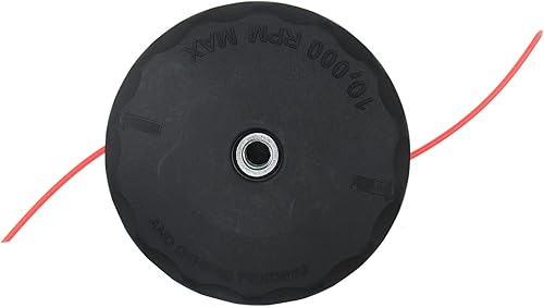 Miniatura 2 de GRABOTE Cabezal de recortadora para recortadora Echo SRM-2620U (T89615001001-T89615999999)