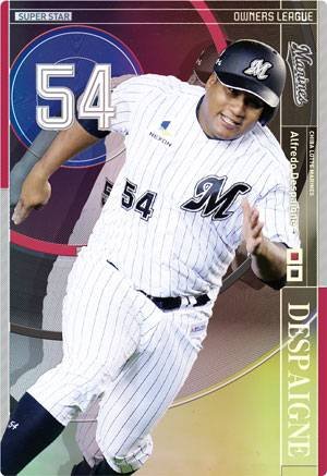 Amazon.co.jp: オーナーズリーグ24 OL24 スーパースター SS デスパイネ