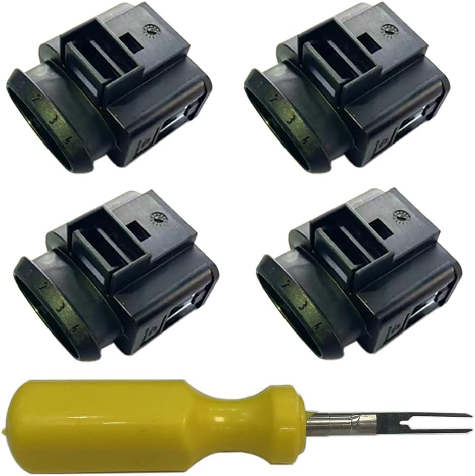 4Pcs Ignition Coil Plug Connector 4D0971994 Fits for VW for Golf for Passat for Jetta MQB