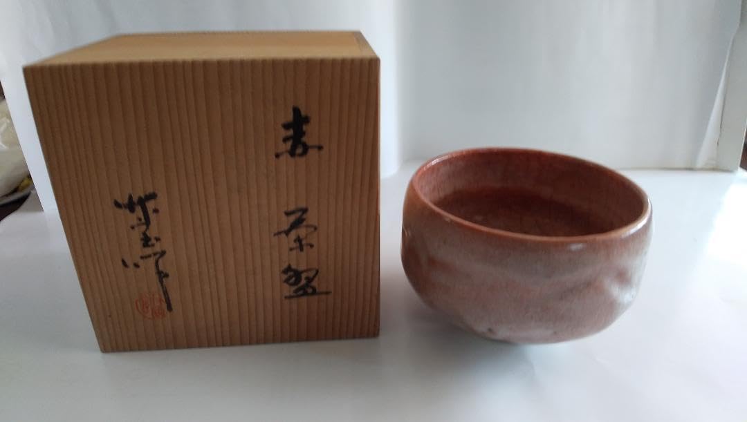 赤茶碗 加藤竹宝 茶道具  抹茶碗 茶碗 共箱 茶道具 美品 です。 Amazon.co.jp: 赤茶碗 加藤竹宝 茶道具 抹茶碗 茶碗 共箱 茶道具