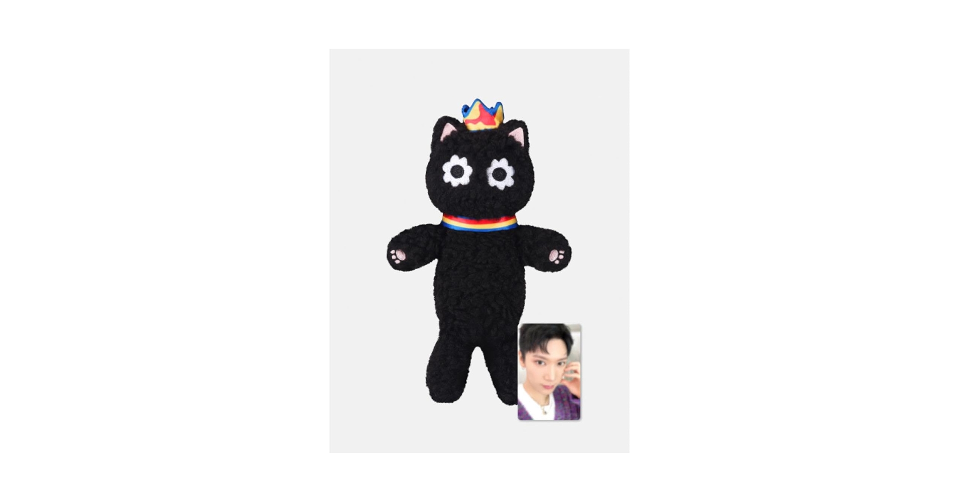 WayV NCT テン ソロコン ぬいぐるみ カヌレ Canele トレカなし Amazon.co.jp: テンWayV 公式 カヌレ ぬいぐるみ キーリング