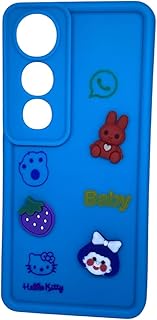 جراب متوافق مع هاتف Vivo V50 lite كاندي رسومات بارزة من السيليكون بتصميم جديد و مميز بخامة عالية الجودة من 3mara store (1)