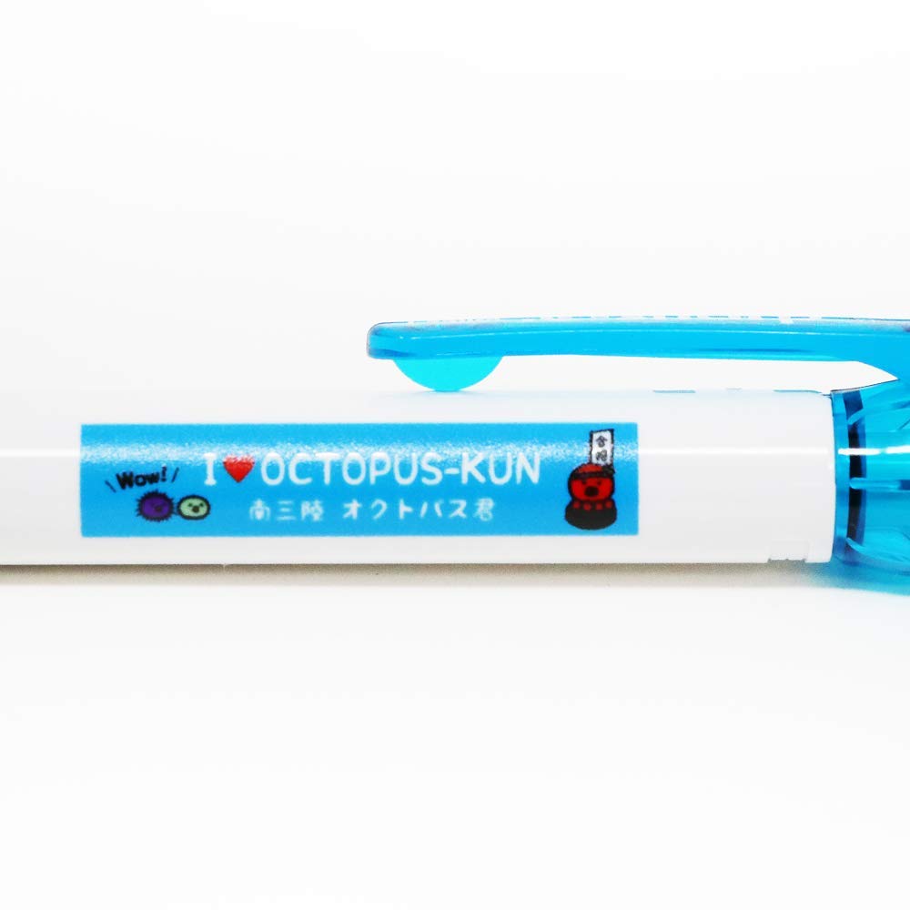 Amazon.co.jp: シャープペンシル 芯 0.5 合格祈願 キャラクター