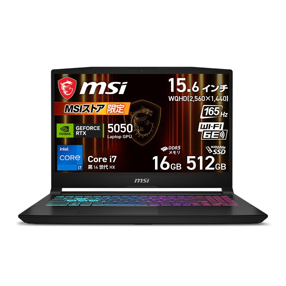 Amazon.co.jp: MSI ゲーミングノートPC Katana 15 HX B14W GeForce RTX