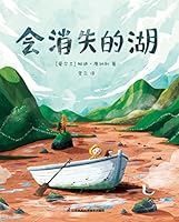 ?????(?) 7571312329 Book Cover