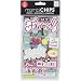 Me & My Big Ideas Chipboard Value Pack-Good Friends