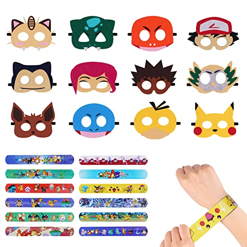 Aomig Masque de Animaux Mignons, 12 Pièces Masques de Animaux Mignons en Feutre avec 12 PCS Animaux Mignons Bracelet Décorations de Fournitures de Fête Cover