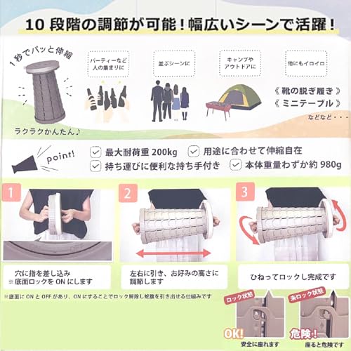 MASCLUB4D 折りたたみ椅子 ZDY-2 の商品画像 7