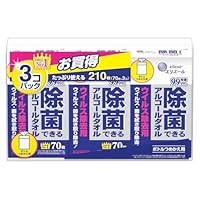 Amazon | エリエール 除菌できるアルコールタオル ウイルス除去用