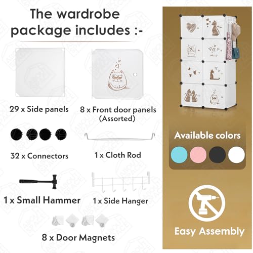 ABOUT SPACE 8-Cube Wardrobe - Image 7 of 7