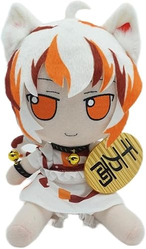 Anime Touhou Project - Figura de peluche de Fumo de peluche, lindo regalo de Navidad, 7.9 in, Goutokuzi Mike