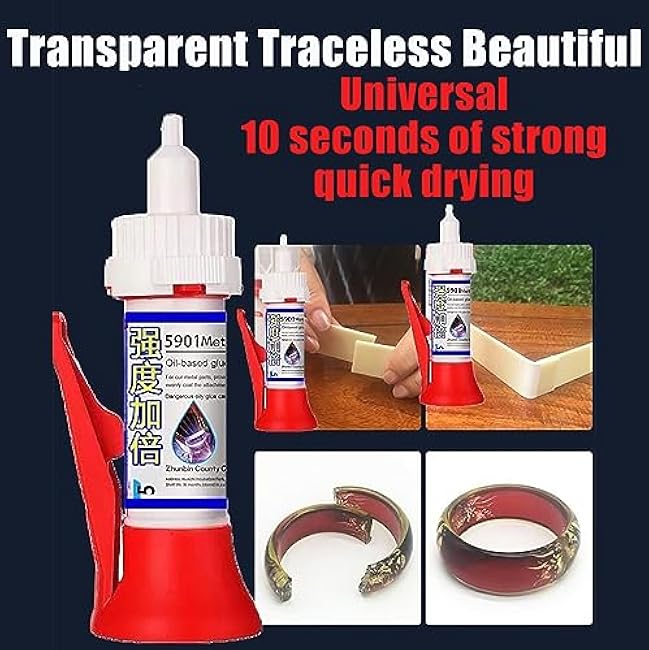 XIRUJNFD 5210 Powerful Solder Multi-Material Repair Adhesive, 5210 Met Oil Based Glue, Shoe Repair Glue, Multifunctional Welding High-Strength Oily Glue (1 Set)
