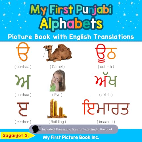 My First Punjabi Alphabets Picture Book with English Translations