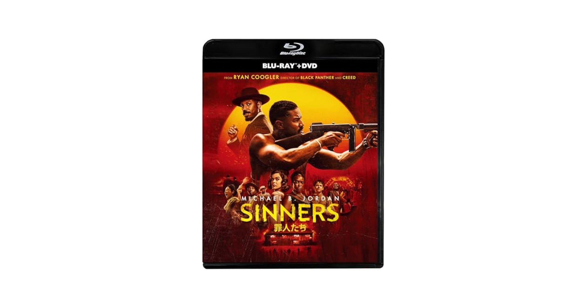 Amazon.co.jp: 罪人たち ブルーレイ ＋ DVD セット [Blu-ray