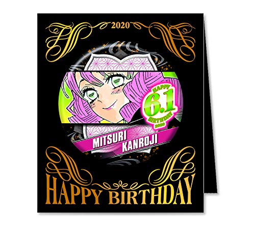 鬼滅の刃 JUMPSHOP 2020 バースデイ缶バッジ 甘露寺蜜璃 24個 鬼滅の刃』バースデイ缶バッジ 甘露寺蜜璃 BE2: アクセサリー類