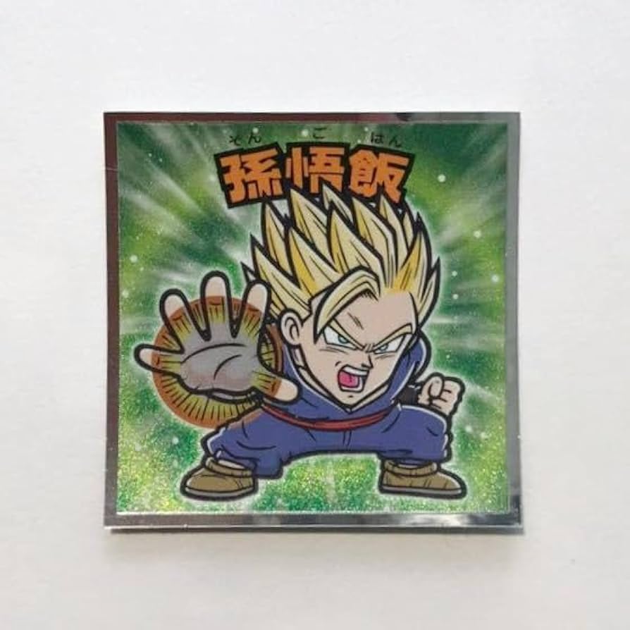 ドラゴンボールマンシールSH