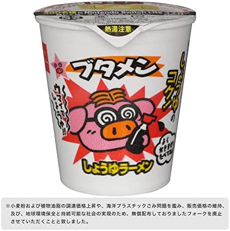 Amazon おやつカンパニー カップブタメンしょうゆ 31g 15個 ブタメン 駄菓子 通販 Amazon おやつカンパニー カップブタメンしょうゆ 31g 15個 ブタメン 駄菓子 通販