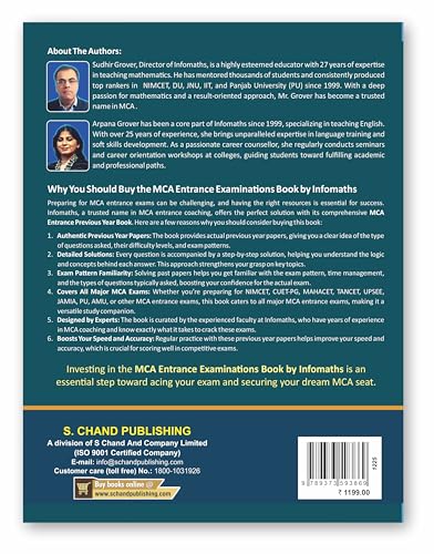 Image of MCA Entrance Exam Prep Book 2026 (4e) Master of Computer Applications | PYQ Previous Year Solved Question Paper NIMCET Exams, MAHA CET, CUET PG, DU University, Jamia | Study Package Guide (in English)