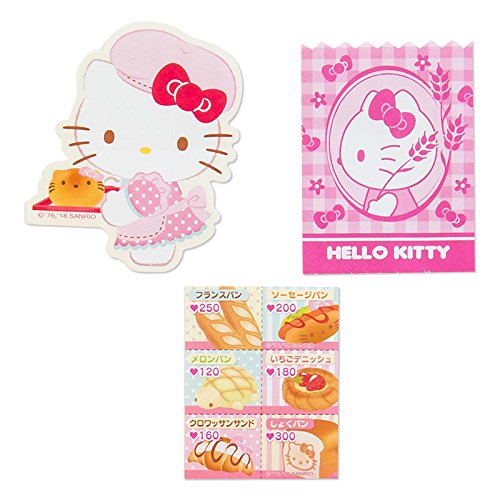 Amazon | サンリオ(SANRIO) ハローキティ パン屋さんごっこ