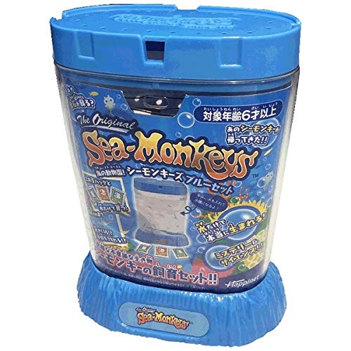 Sea Zoo! Sea Monkeys Blue Set
