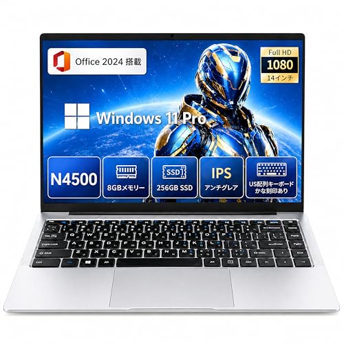 Amazon.co.jp: KAZEON ノートパソコン N4500 【MS Office 2024搭載