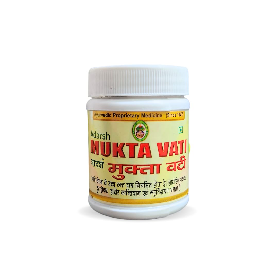 Mukta Vati Adarsh Ayurvedic Pharmacy (B0BM7NP6J1) Amazon Price History, Amazon Price Tracker