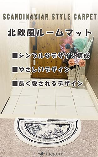 lacuore 玄関マット バスマット おしゃれ 半円型 北欧風 マイクロファイバー 洗濯可能 滑り止め 室内 浴室 洗面所 (50cm×80cm) 白 [2]