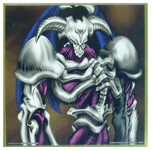 一番くじ 遊☆戯☆王シリーズ vol.3~Wake Up Your Memories~ G賞 メタリック色紙 【デーモンの召喚】 単品