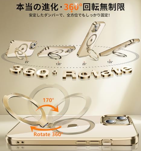 【360°回転無制限・縦横両対応】FONKCASE iPhone 13 用 ケース Magsafe対応【CDリング・スタンド一体】角度調整可能 ストラップホール付き【本体の色・メッキバンパー】アイフォン13 用 カバー マグネット搭載 耐衝撃 高耐久性 透明 黄変防止 ワイヤレス充電対応 いphone13 用 ケース 6.1インチ（ゴールド）