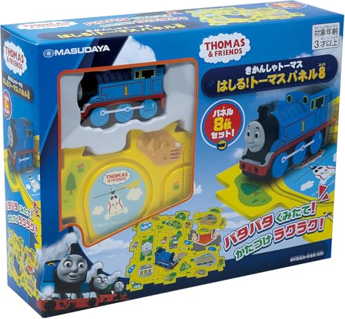 Amazon.co.jp: 増田屋コーポレーション.: トーマストイ