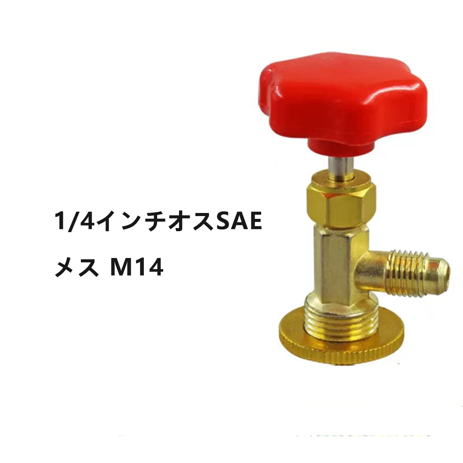 エアコン 冷媒 R-134a 楽天市場】カーエアコンガスr134 エアコンガス r134 冷媒ガス
